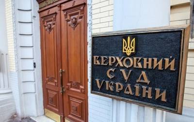 ПриватБанк отсудил 247 заправок у структур Коломойского