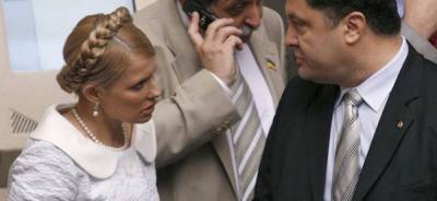 Тимошенко сцепились с Порошенко из-за российского газа