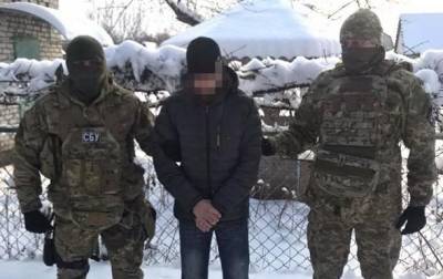 СБУ заявила о задержании разведчика "ЛНР"