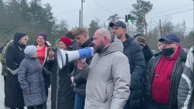 Украинцы пикетировали резиденцию Зеленского
