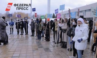В России в День студента провели акцию «Поступай как знаешь»