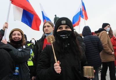 Послу США выразили протест из-за публикаций о незаконных акциях в России
