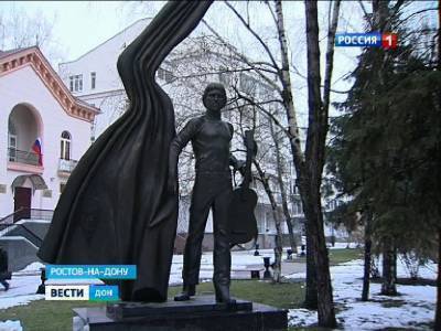 В День рождения Высоцкого в Ростове открылась фотовыставка, посвященная барду