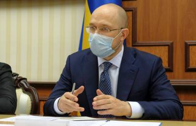 Украина может вернуться к "светофорному" карантину – Шмыгаль