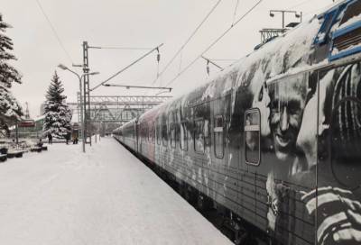 Следующая станция – Кингисепп: «Поезд Победы» продолжит путешествие по Ленобласти в феврале