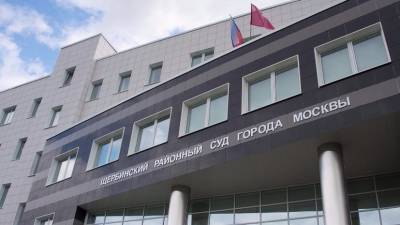 Суд арестовал подозреваемого в двойном убийстве в Новой Москве