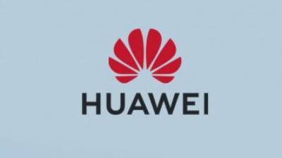 Huawei может продать часть компании и избавиться от линейки флагманов