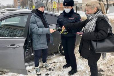 Сотрудники полиции Серпухова поработали со студенческой молодёжью