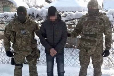 СБУ провела спецоперацию по задержанию матерого боевика «ЛНР»
