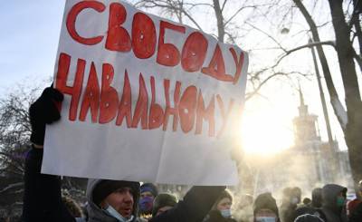 The Spectator (Великобритания): из-за Навального Россию охватывают протесты