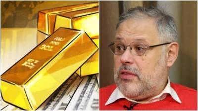 Хазин объяснил, почему золото остается главным мировым эквивалентом цены