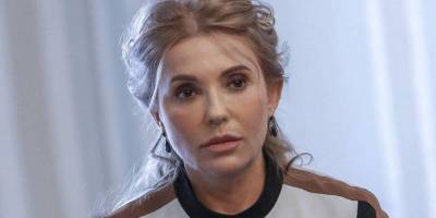 С новой прической и без очков. Юлия Тимошенко удивила сменой имиджа