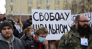 Арестованы пятеро активистов краснодарского штаба Навального