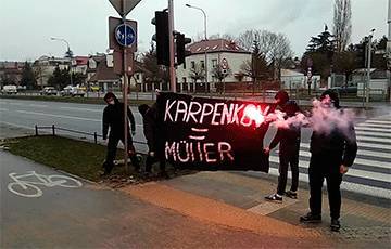 «Карпенков = Мюллер»: акция у посольства Беларуси в Варшаве - charter97.org - Белоруссия - Варшава
