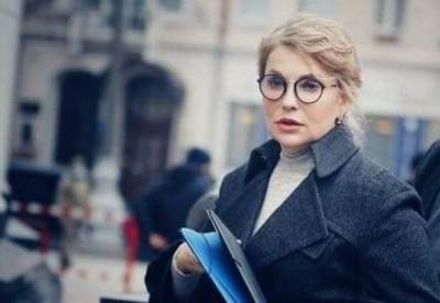 Тимошенко кардинально изменила имидж (фото)
