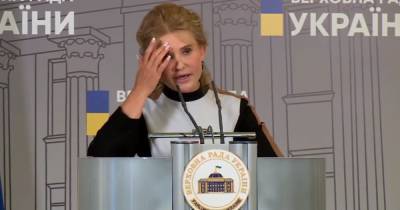 Шок от платежек за коммуналку, куда "исчезает" коронавирус, омоложение Тимошенко: главное на ТСН.ua за 25 января