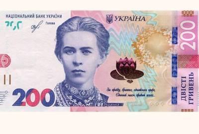 Украинские 200 гривен могут стать "Банкнотой года" в мире