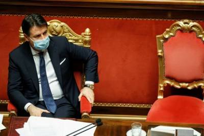 Премьер Италии Джузеппе Конте уйдёт в отставку
