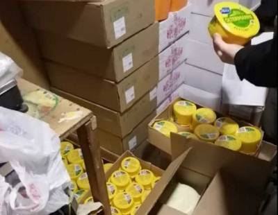 В Петербурге изъяли 380 кг запрещенной «молочки»