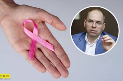 В Минздраве назвали главные причины появления рака у украинцев