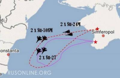 Российские самолеты произвели условное уничтожение эсминца США в Черном море
