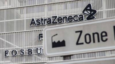 AstraZeneca опровергла информацию о низкой эффективности вакцины