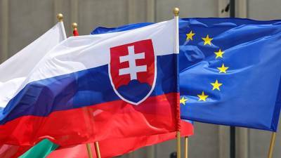 В Словакии заявили о нежелании ЕС бесконечно продлевать санкции против РФ