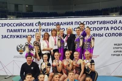 Омские аэробисты завоевали пять медалей на всероссийских соревнованиях