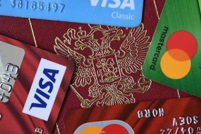 Эксперт перечислил главные ошибки россиян с банковскими картами