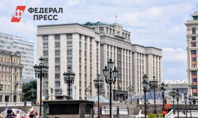 В России упростят получение налогового вычета по НДФЛ