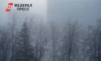 Кузбассовцы рассказали о 50-градусных морозах и густом смоге