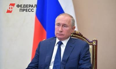 В Европе назвали нового преемника Путина