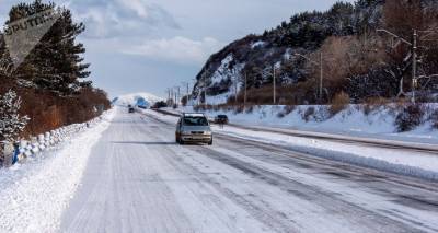 Движение на ряде дорог Армении закрыто – МЧС предупреждает водителей