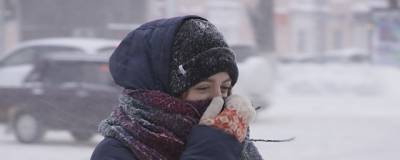 В Красноярском крае за неделю пострадали от морозов 55 человек