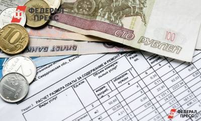 В России рекордно выросли цены на «коммуналку»: список регионов