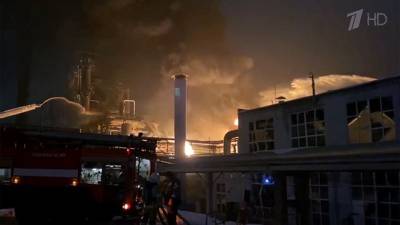 В Башкирии разбираются в причинах пожара на заводе Уфаоргсинтез