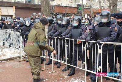 Никто не пострадал: власти отчитались по итогам митинга в поддержку Навального