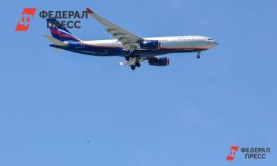Авиакомпания «Ямал» вошла в число самых пунктуальных перевозчиков