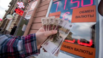 Аналитик назвал фундаментальный фактор поддержки рубля