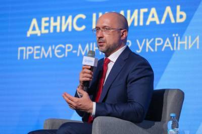 В правительстве заверили, что не будут штрафовать украинцев за несвоевременную оплату "коммуналки" за январь