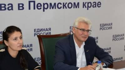 Назначен новый замглавы администрации Перми по социальным вопросам