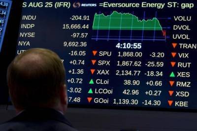 Фондовые рынки Европы закрылись на понижательном тренде