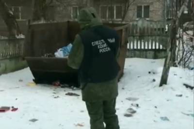 В Тверской области нашли подозреваемых в убийстве женщины, тело которой нашли в мусорке