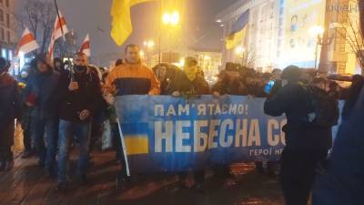 В Киеве в память о «Небесной сотне» прошел «Марш неудачников»