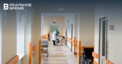 В Татарстане потратят 781 млн рублей на ремонт 10 больниц