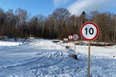 В районе имени Лазо Хабаровского края открыты еще четыре переправы