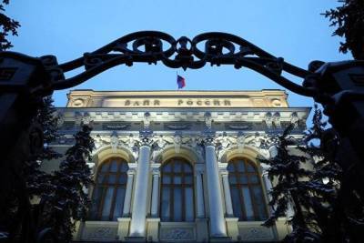 Центробанк купил на внутреннем рынке валюту на 7,2 миллиарда рублей