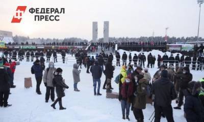 Участника акции Навального в Челябинске арестовали за нарушение ПДД