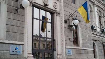 Украинский депутат рассказал про "аферу века" с газом из России