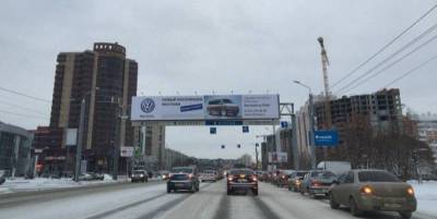 Законно ли штрафовать водителя за пересечение разметки, которую не видно под снегом - pravda-tv.ru